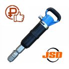 МО-3Б JSD КНР<br />
отбойный молоток